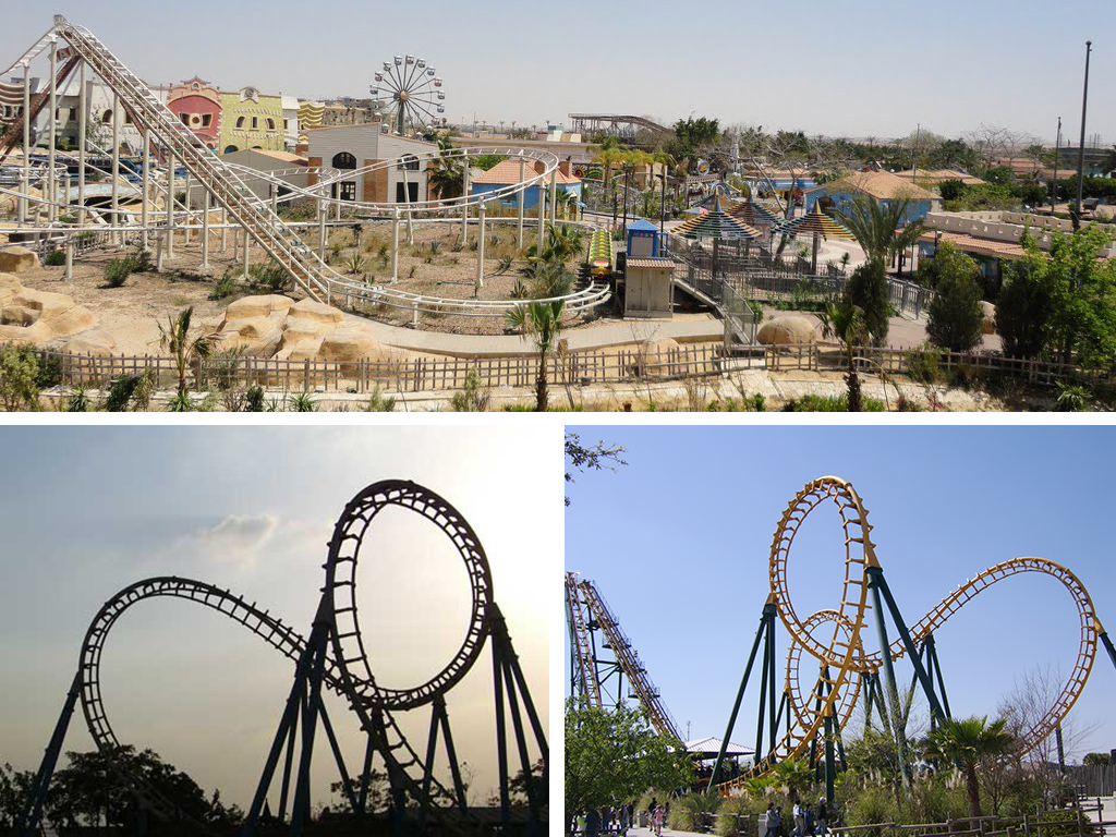 Geroland - Egypt - Public Green Areas & Amusement Parks