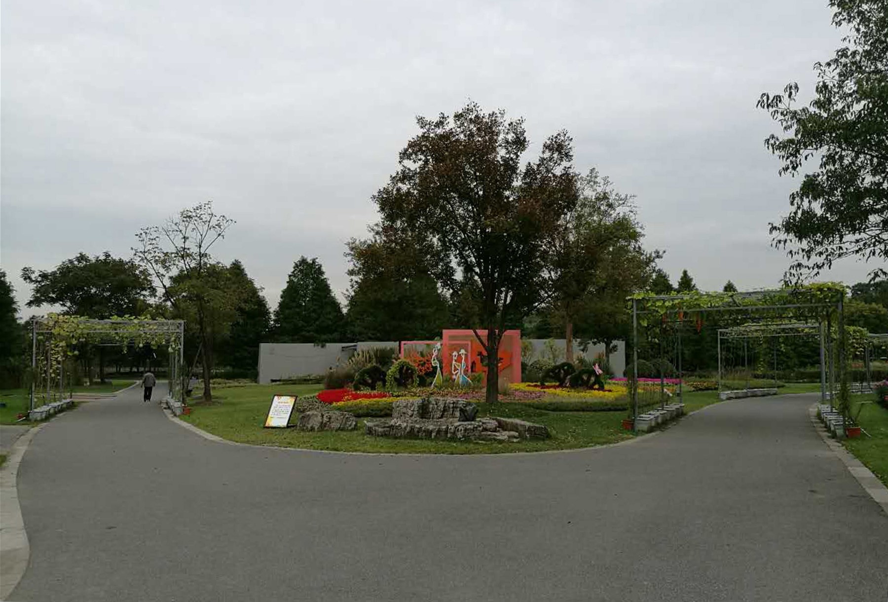 An Italian garden in China - Public Green Areas & Amusement Parks